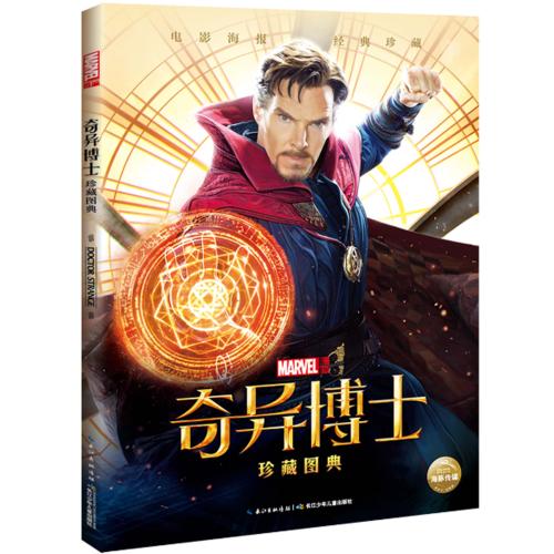 德累斯顿舞蹈学院degree